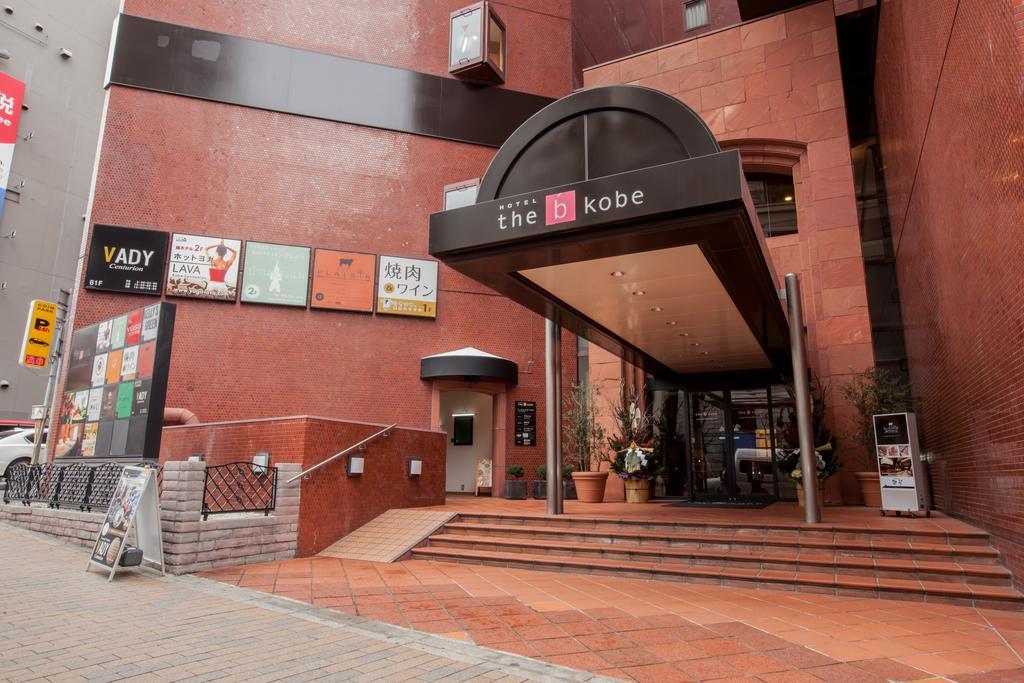 The B Kobe Otel Dış mekan fotoğraf